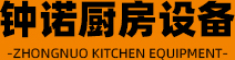 山东蜜柚视频网在线观看免费厨房设备有限公司